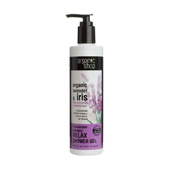 Organic Shop Gel de duș relaxant Levandule &amp; iris (Relaxing Shower Gel) 280 ml